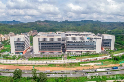 飛越塘廈，悅看產(chǎn)業(yè)升級新氣象 43家優(yōu)質(zhì)企業(yè)搶灘信息技術領域