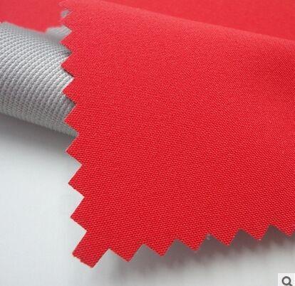 5700元/碼 最小采購量:100碼 經緯編:緯編 主要用途:服裝用布 產品