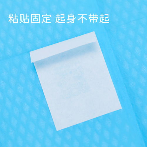 棉之潤一次性馬桶墊套產(chǎn)婦出差旅游用品無紡布加厚坐便套坐便紙