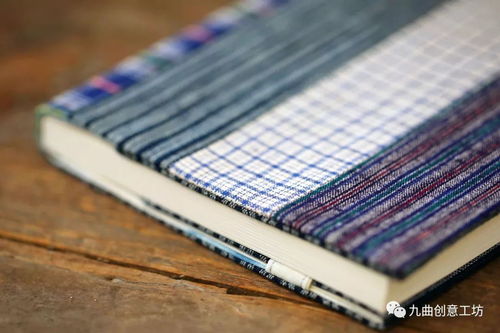 織物復興 松江布 x 經(jīng)緯之美