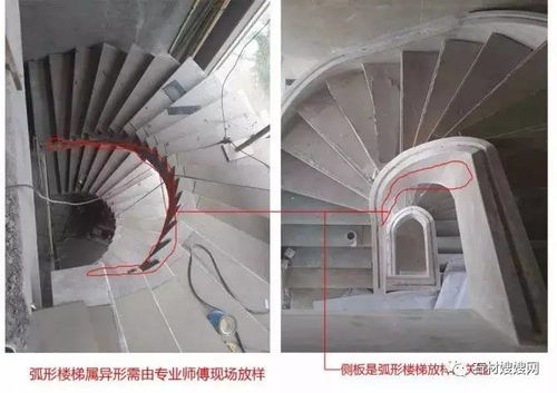 該選擇什么石材 石材選好后應(yīng)如何安裝